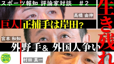 m4Jo8VOmVTWNx9R02lNv.jpg?w=940&h=940