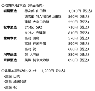 m4TpqeF004dkee3Cns5g.png?w=940&h=940