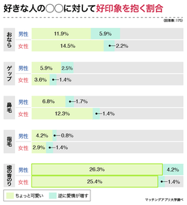 m4dDeUv0qUA9QEj6KqhR.png?w=940&h=940