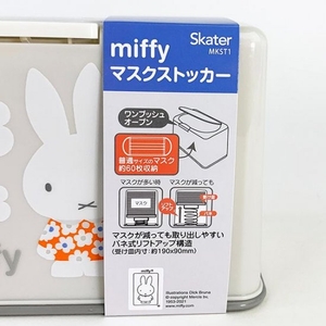 m4ntX4IFkwcmct4yUaQ2.jpg?w=940&h=940