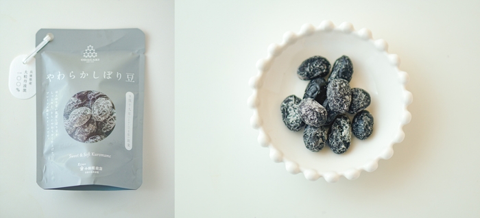 しぼり豆　603円(税込)