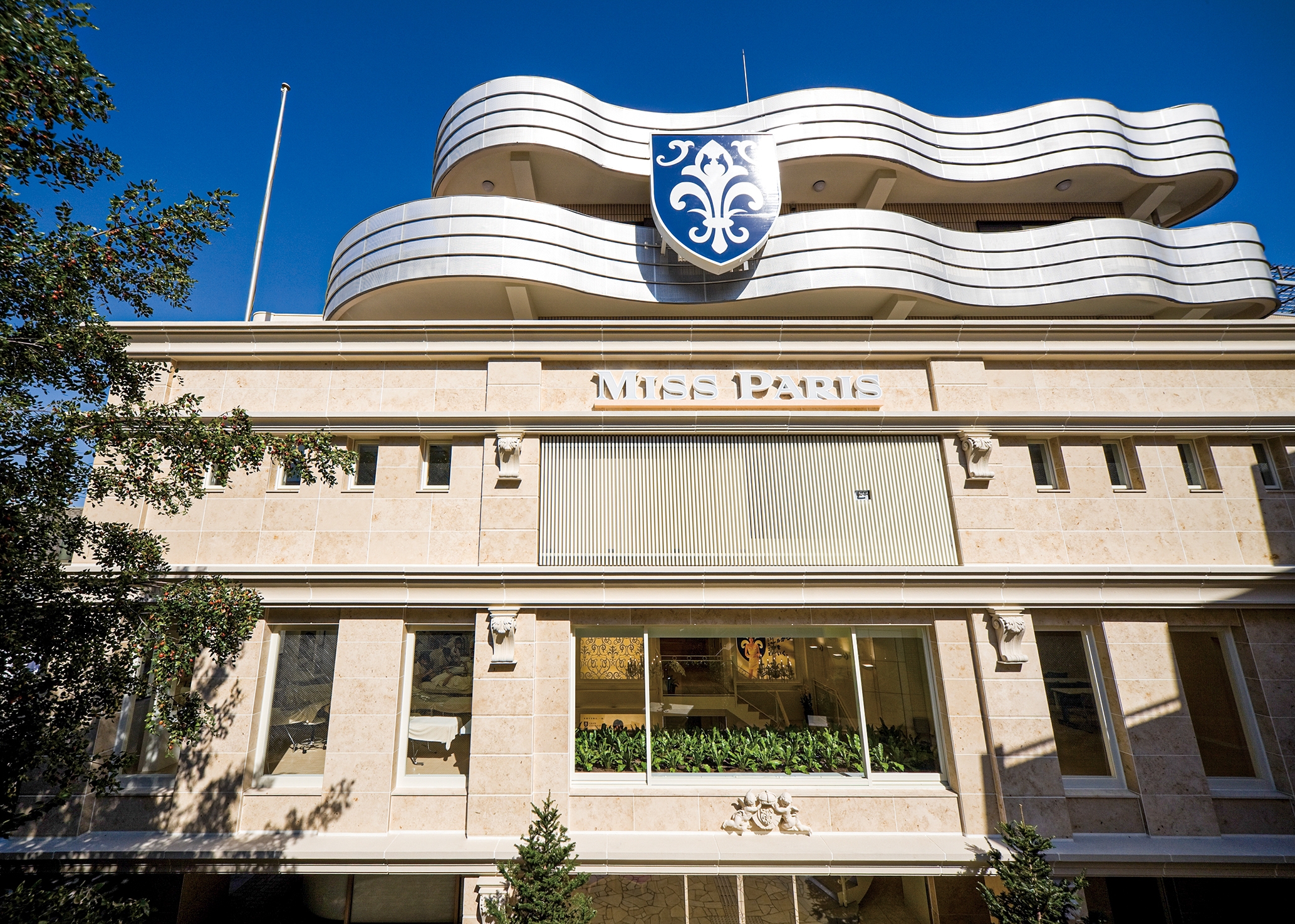 ミス・パリ・ビューティ専門学校 東京校外観