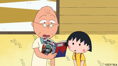 m4uGMrBfPt2WALR5Tu46.jpg?w=940&h=940