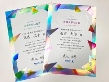 m55xbaeBsKjrI8U1wbO5.jpg?w=940&h=940