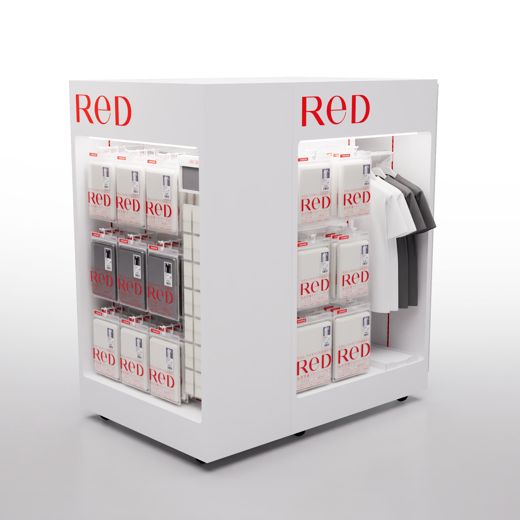 デザインディスプレイイメージ