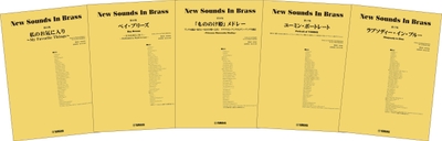 「ニュー・サウンズ・イン・ブラス NSB第23集 私のお気に入り～My Favorite Things～」、「ニュー・サウンズ・イン・ブラス NSB第20集 ベイ・ブリーズ～岩井直溥氏に捧ぐ～」、「ニュー・サウンズ・イン・ブラス NSB第26集 「もののけ姫」メドレー」、「ニュー・サウンズ・イン・ブラス NSB第17集 ユーミン・ポートレート」、「ニュー・サウンズ・イン・ブラス NSB第17集 ラプソディー・イン・ブルー」