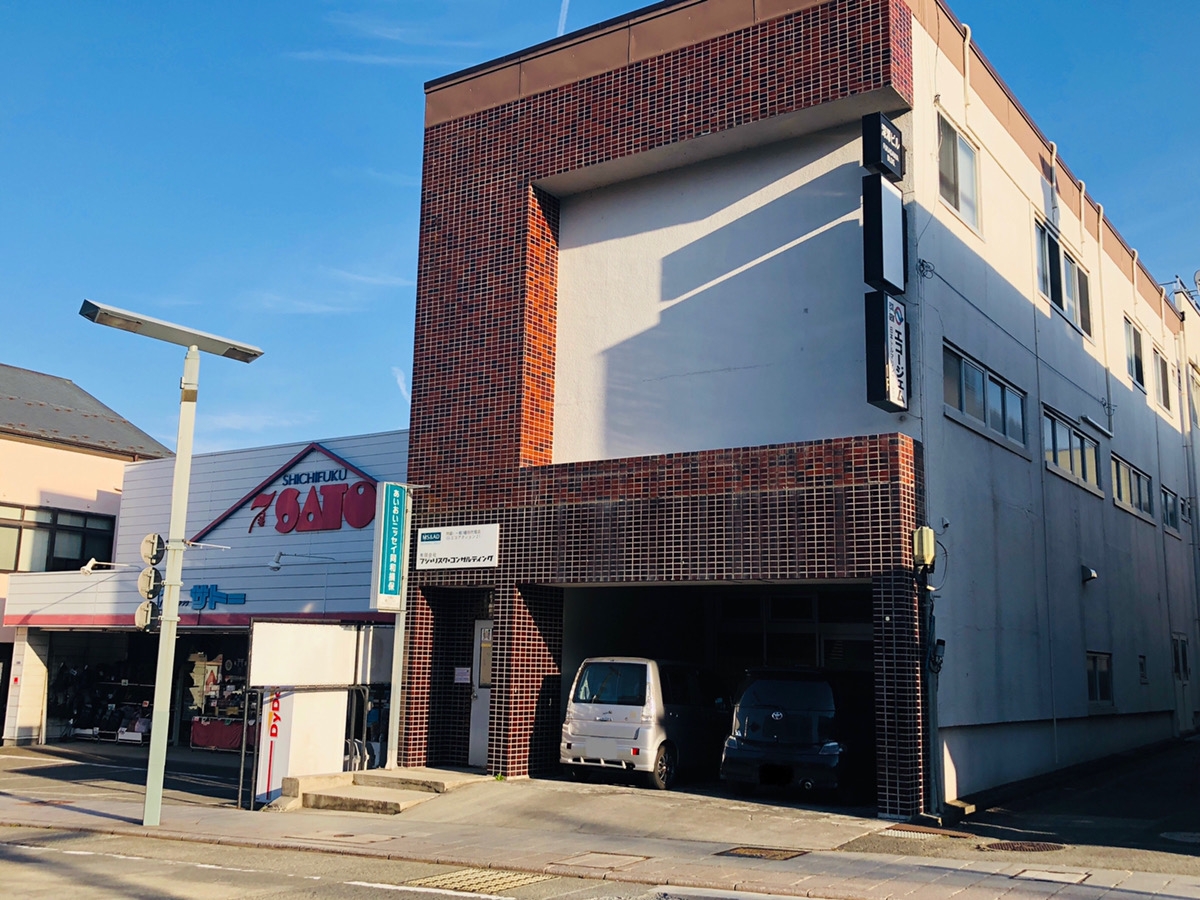 “ADDress新拠点”に「富士山に限りなく近いまち」が仲間入り!山梨県富士吉田市の短期滞在拠点“.work RESIDENCE” 12月21日オープン