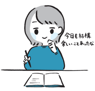 「ほめノート」をつくって「くじけない力」を強くする　イラスト：川良くも