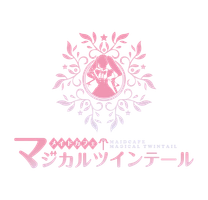 メイドカフェ　マジカルツインテール