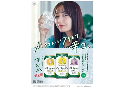 m7B0226B0UDzQsr5Tzos.jpg?w=940&h=940