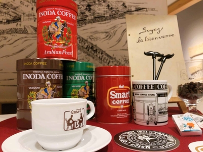 m7FZuliukTpNOA89T3nb.jpg?w=940&h=940