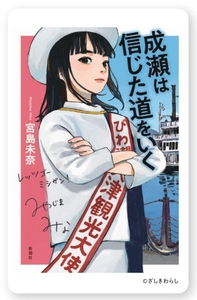 m7V9mLmitNEuqKjmonmS.jpg?w=940&h=940