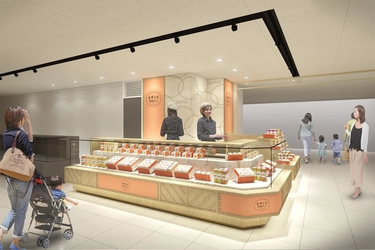 クルトン(焼き菓子)専門店『かぞくのクルトン』が 近鉄百貨店 四日市店に5月20日(水)オープン！
