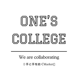 ONE's COLLEGE