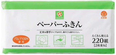 m7s25cmlQP9zrEcqbCE5.png?w=940&h=940