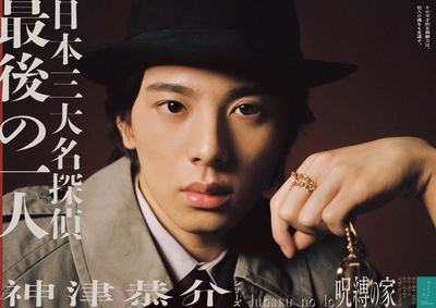 m83xVFF2hHX78W6MjuMo.jpg?w=940&h=940