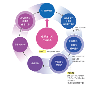 m86CSAseynkGE3Y96Pn5.png?w=940&h=940