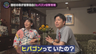 m8Iz6v3znjedjhQn9JAo.jpg?w=940&h=940