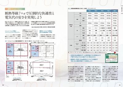 m8QK7NO76cPKEzuLULos.jpg?w=940&h=940