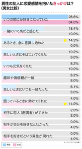 m8pUJlpcsuuccI0sM5BC.png?w=940&h=940