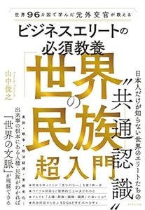 m8xSHcSPt1m2OLdZGFzk.jpg?w=940&h=940