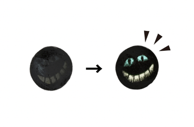 光に透かすと・・・