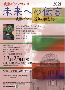 m9O6ohumNF3YtEVoWu8r.jpg?w=940&h=940