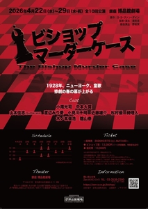 m9R2nE7E6GPVJRz5BRRF.jpg?w=940&h=940