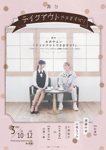 mAVo9qyqziVA7uOLXTZm.jpg?w=940&h=940