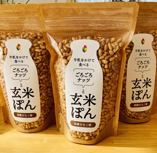 mAdh668zH4LwUjWGpKrn.jpg?w=940&h=940