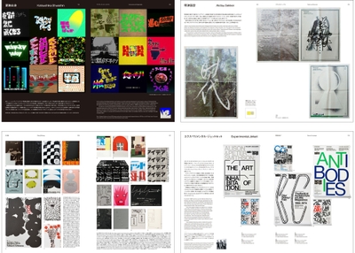 mAkdshCmAimaTben48o2.jpg?w=940&h=940