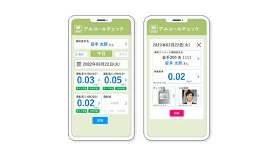 mAmAEzcWsuQHzmsN2Ljr.png?w=940&h=940