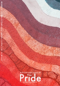 mAqxUMvTfDi01R0FsElT.jpg?w=940&h=940