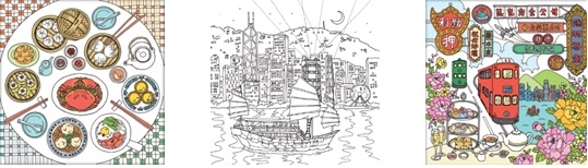 投稿用の塗り絵一覧(15種類)は、香港政府観光局の特設サイトからダウンロードいただけます。