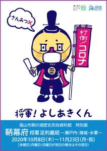 mB9saAtydUaNCFBQpnvD.jpg?w=940&h=940