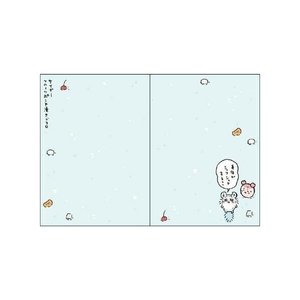 ちいかわ手帳2026