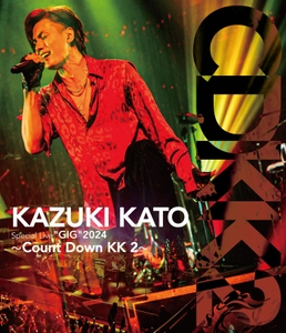 Blu-rayジャケット写真