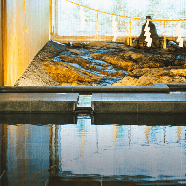 ポイント2 長門湯本温泉 「恩湯」湯治プラン(長門市)