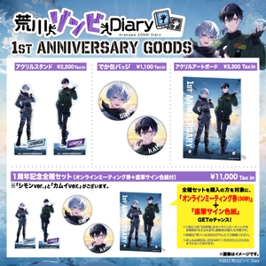 mBkmIFE7dVgOfNRRnGgv.jpg?w=940&h=940