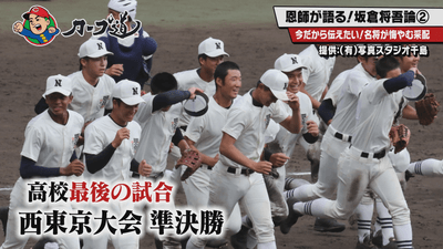 mBoQaeweK6uNezAnZsZ6.png?w=940&h=940