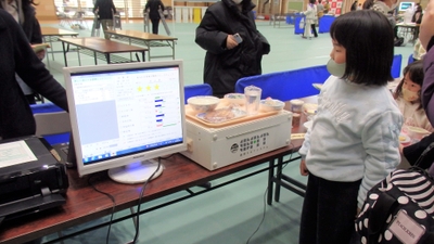 mC2RVkRdQn5cMKcIlQue.jpg?w=940&h=940