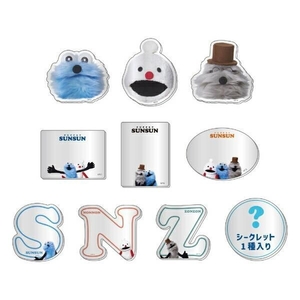 mC3t6DnEzhsN6jBXDF5e.jpg?w=940&h=940