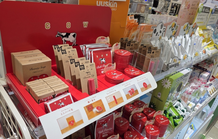 ハンズ 近鉄和歌山店5