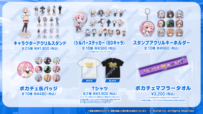 mCyMm8gDdYzLDlhstTu9.png?w=940&h=940