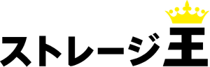 株式会社ストレージ王