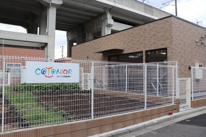 交流スペース 農園