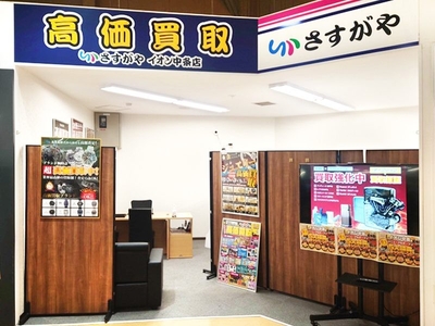 mD6TYFWnubY0iam76gxr.jpg?w=940&h=940