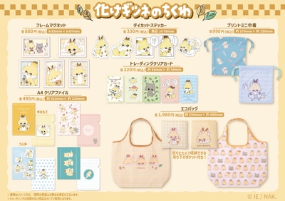 mDEf5FqQ5xLzVk2lS2Dy.jpg?w=940&h=940