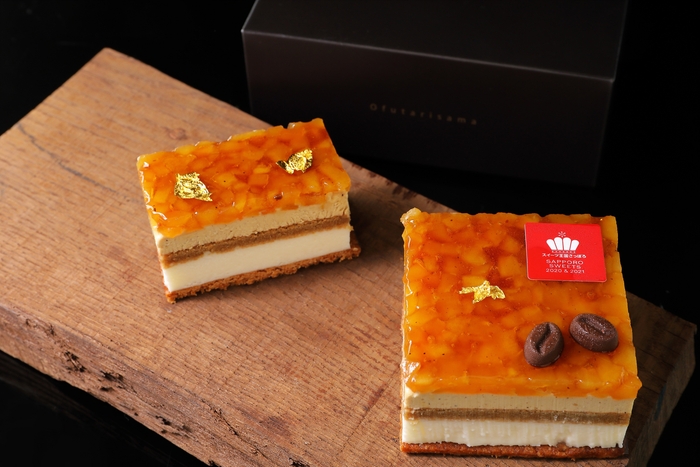 <冷凍発送> おふたりさま さっぽろレアチーズカフェ