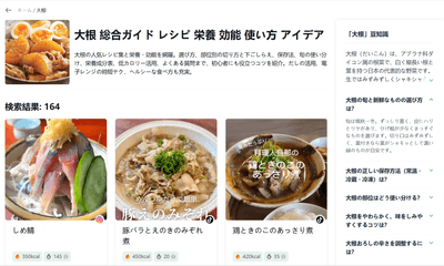 mDkP5EcwCnblRM1GjC9D.png?w=940&h=940